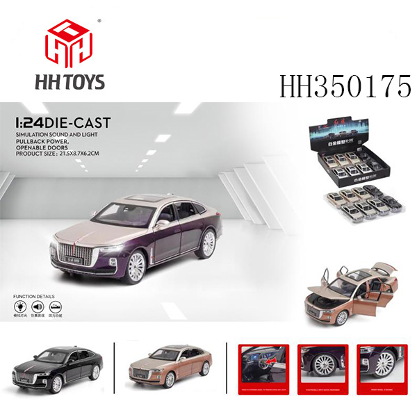 1: 24 Red Flag H9, genuine authorization(1 display box with 8 pieces)