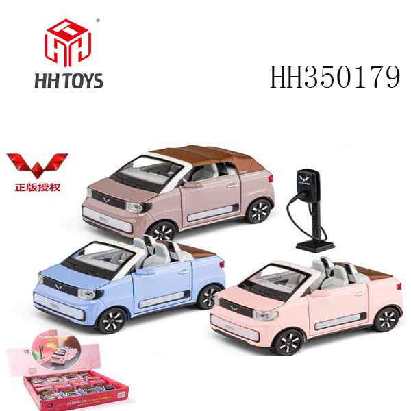 1:24 Wuling Hongguang MINI EV convertible version(1 display box with 8 pieces)