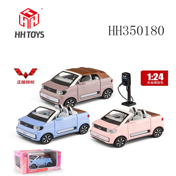 1:24 Wuling Hongguang MINI EV convertible version