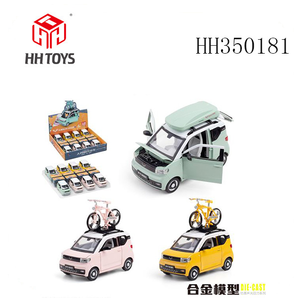 1:24 Wuling Hongguang MINI EV, Chinese packaging