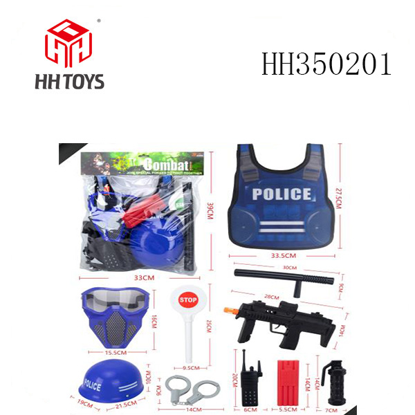 警察套装