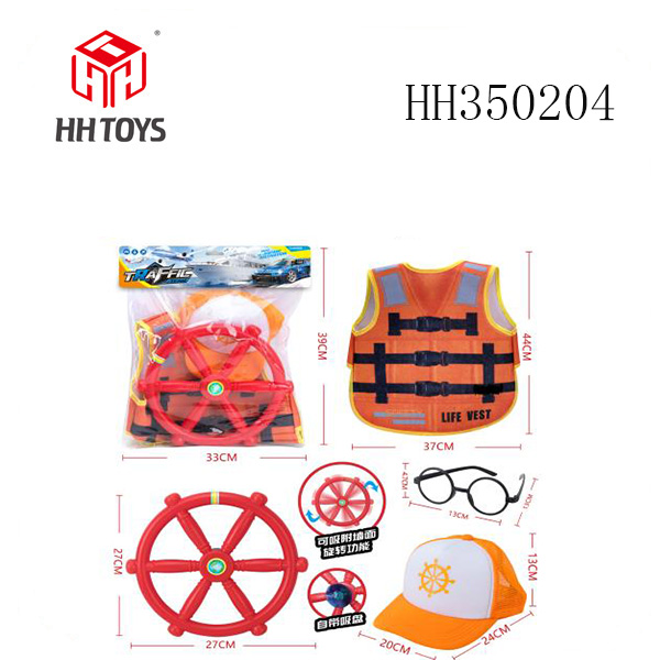 Captain set