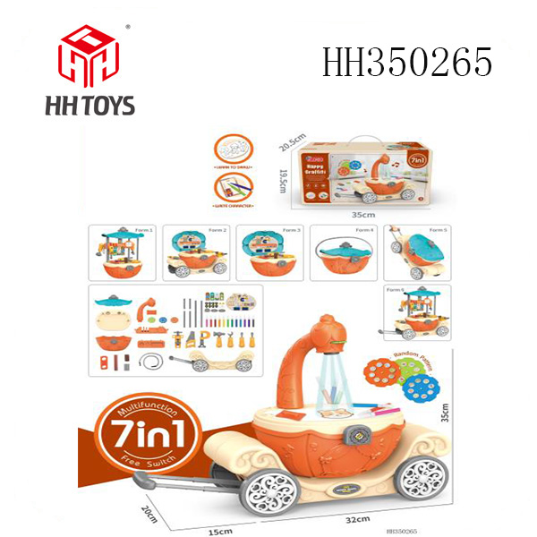 7 in 1 Play house toy set with projection drawing board