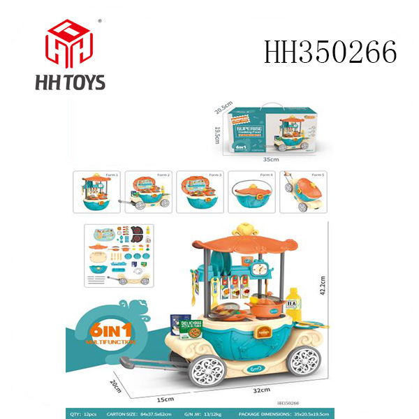 6 in 1 Kitchen play set