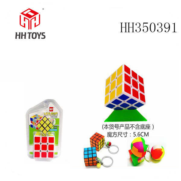 Rubik's Cube