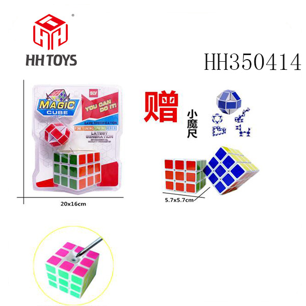Rubik's Cube