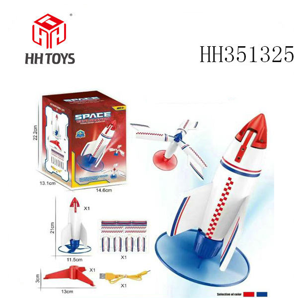 Space series Building Block