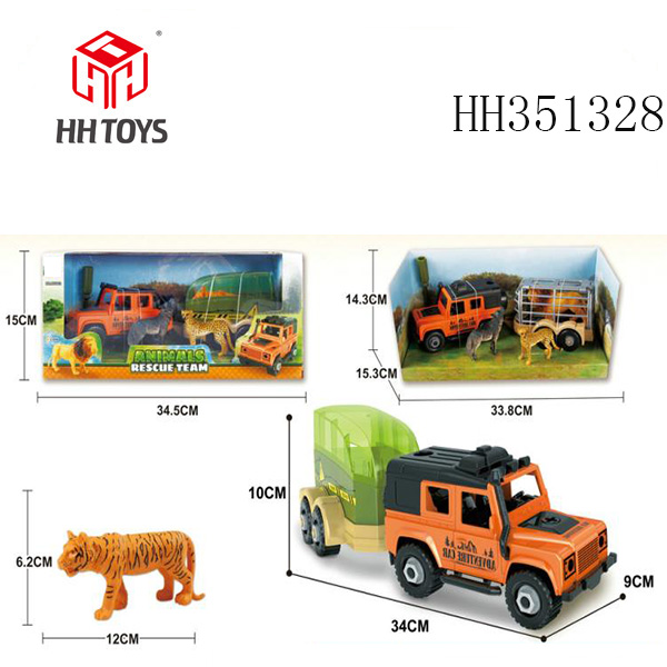 Animals with cages，3 animals/set,2asst.