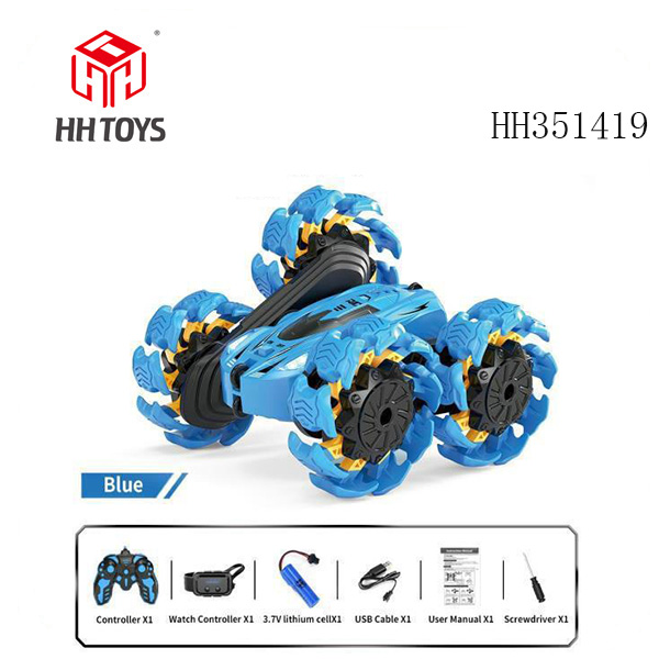 2.4G double remote control explosive wheel stunt car