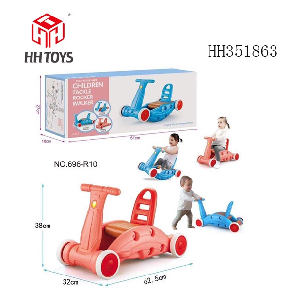 (GCC) multifunctional rocking car (sliding, rocking and pushing) red