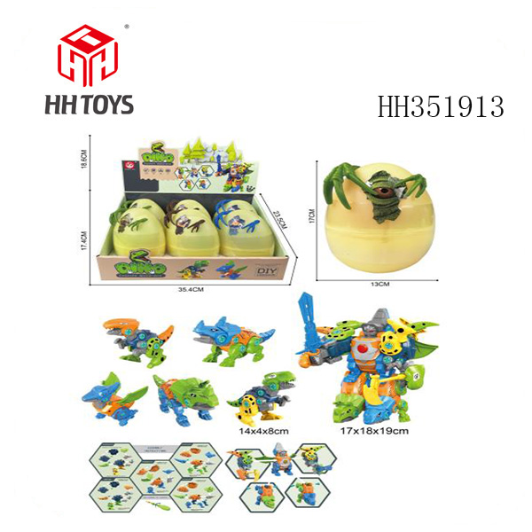 Five-in-one disassembly dinosaur twisted eggs (
6PCS/ box)