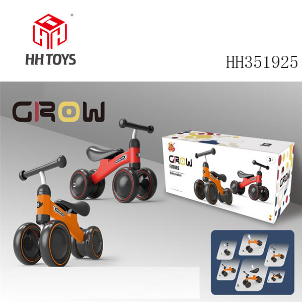 (GCC) balance car