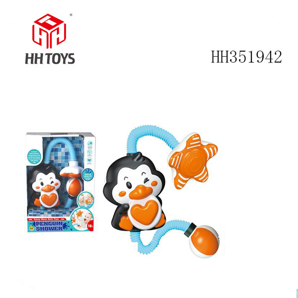 SL87050 Penguin Electric Shower