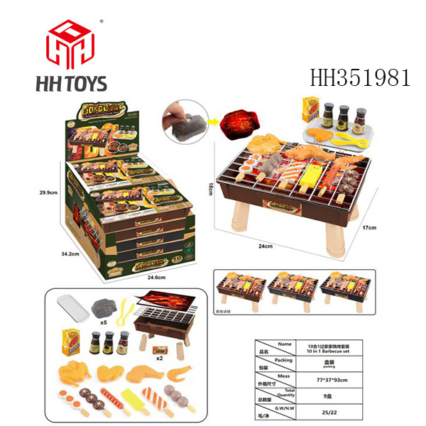 10 display boxes over the house barbecue set