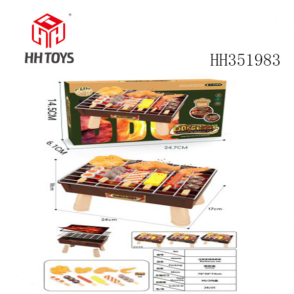 Barbecue house suit