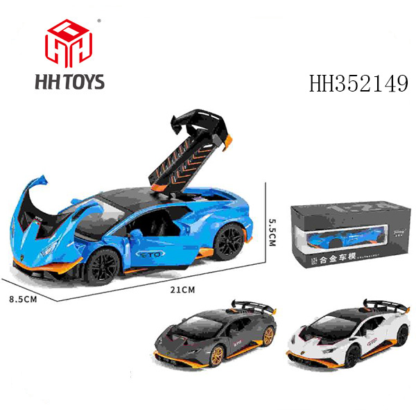 1:24 Lamborghini STO