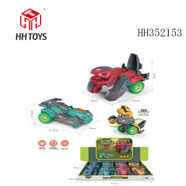 Tyrannosaurus rex inertial deformation vehicle