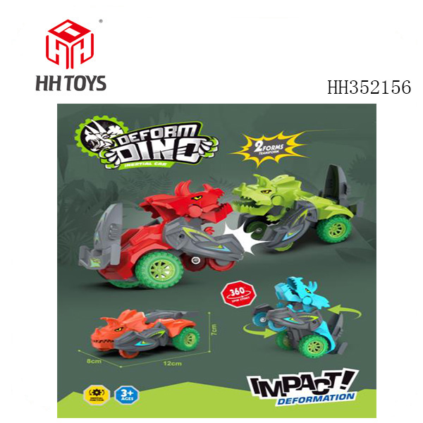 Triceratops inertial deformation vehicle