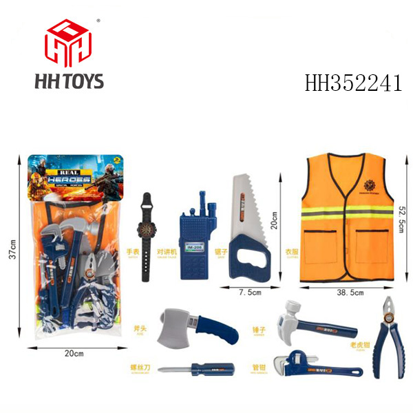 Tool set