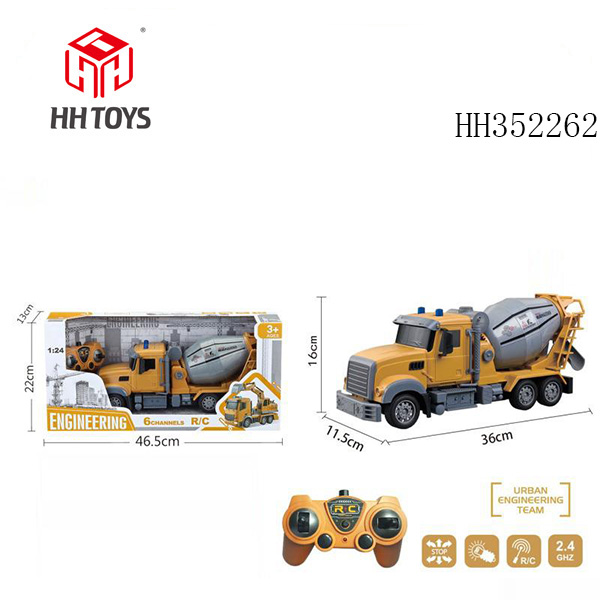 1: 24 frequency 2.4GHZ six-way light remote control long-head engineering mixer (including electricity)