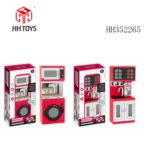 Kitchen set