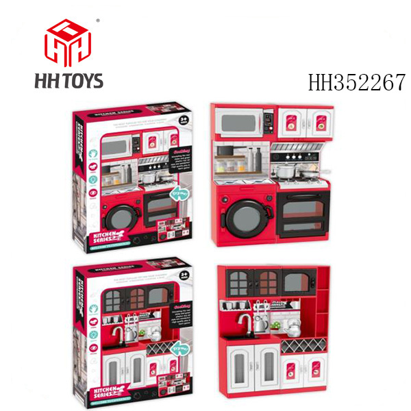 Kitchen set
