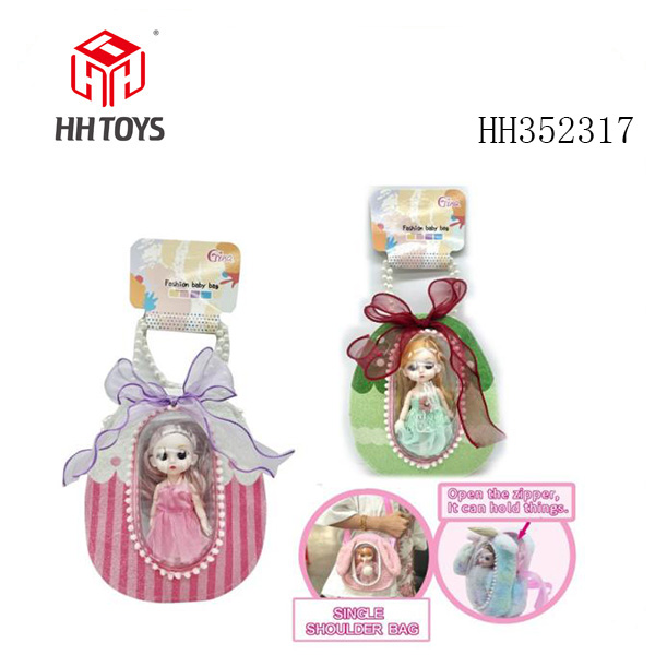 6 Cun Wei na fashion one-shoulder baby bag