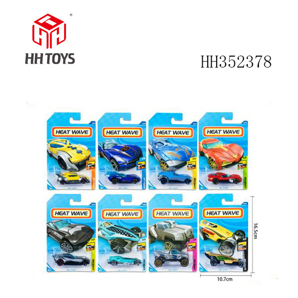 Sliding alloy car