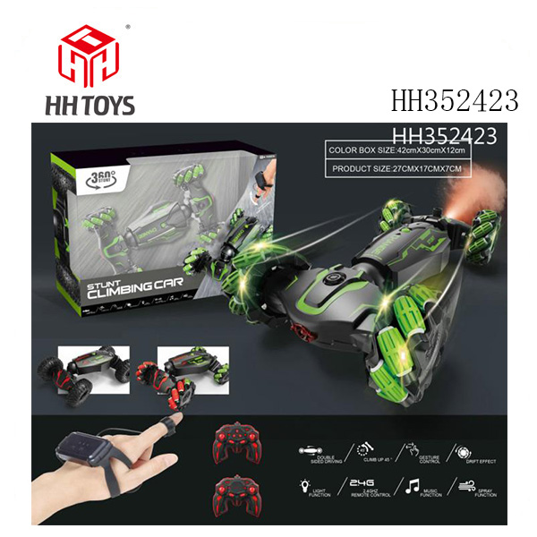 1:16 Double remote control transverse torsion car