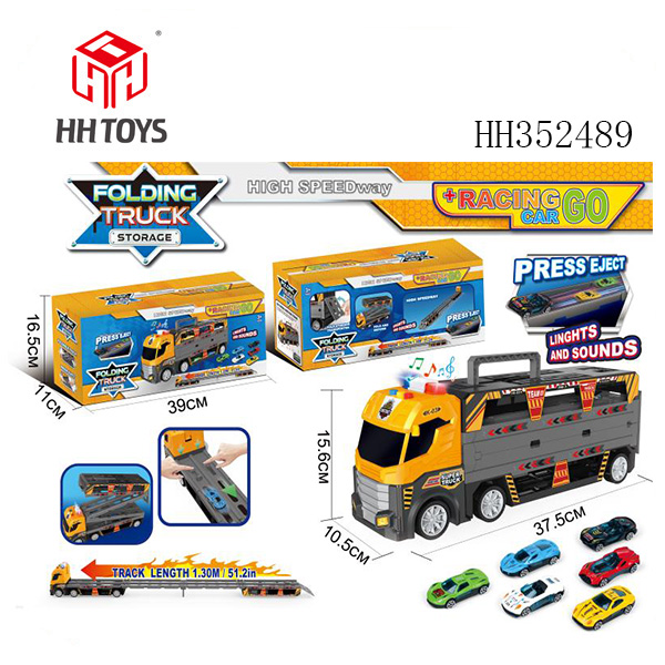 Ejection deformation engineering rail car

Equipped with 6-car 1-to-64 alloy
