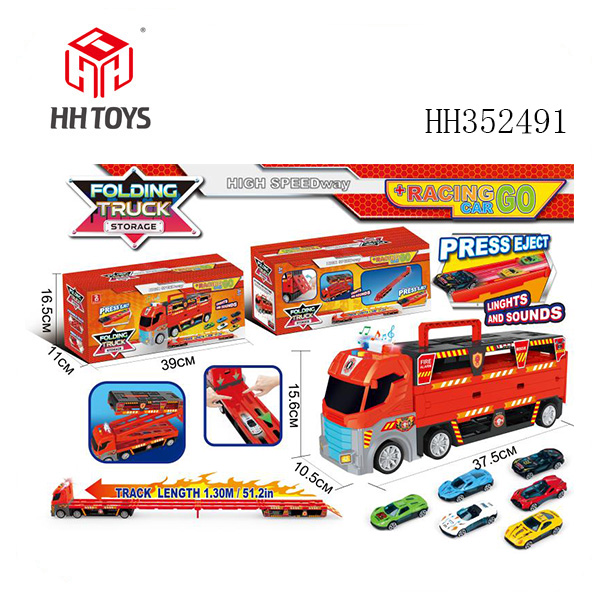 Ejection deformation fire rail car

Equipped with 6-car 1-to-64 alloy
