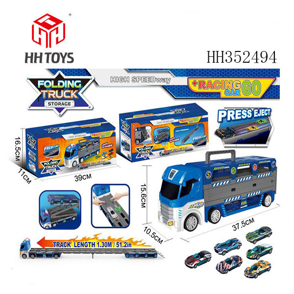 Ejection deformation police car rail car

Equipped with 6-car ABS racing car