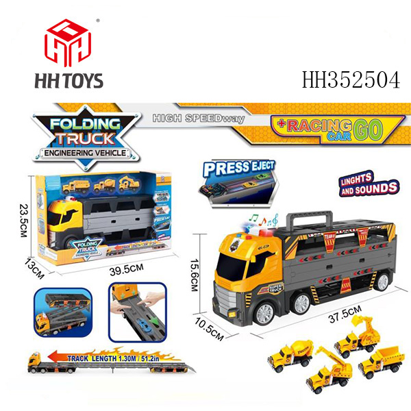 Ejection deformation engineering rail car

Equipped with 3 cars and 1 to 64 alloy engineering cars