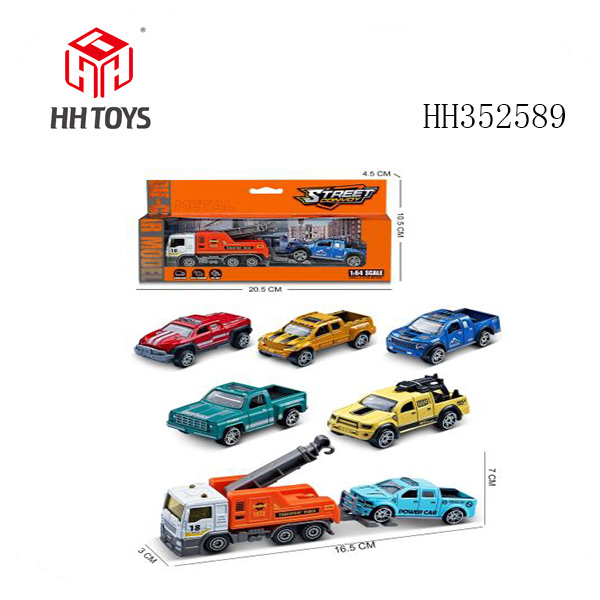 Alloy car