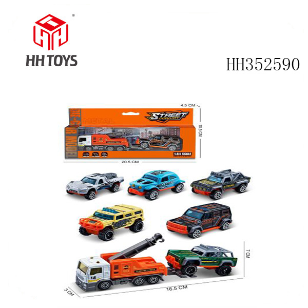 Alloy car