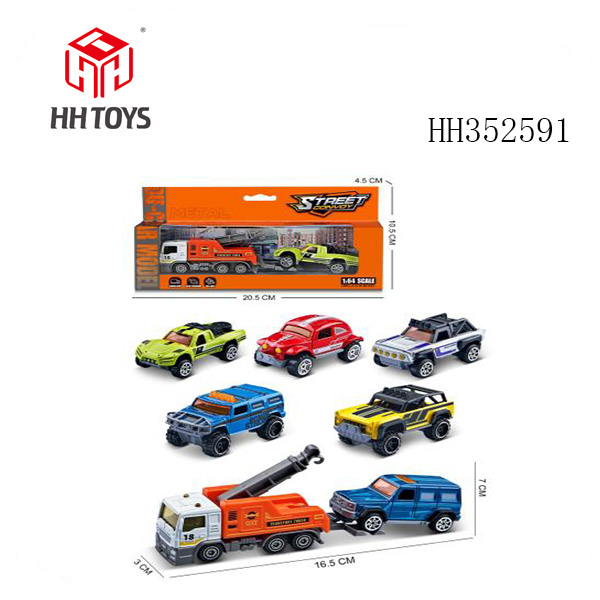 Alloy car