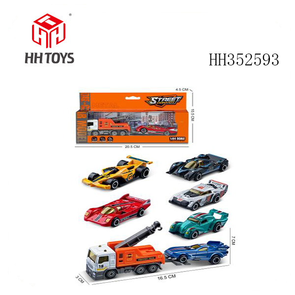 Alloy car