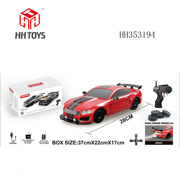 1:16 four-wheel drive drift car