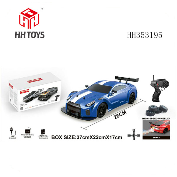 1:16 four-wheel drive drift car