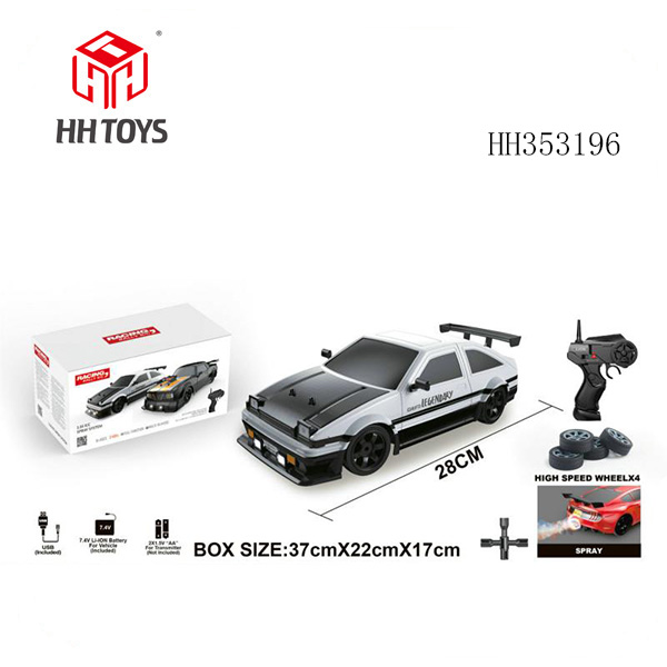 1:16 four-wheel drive drift car