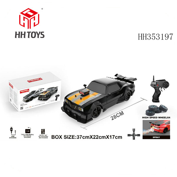 1:16 four-wheel drive drift car
