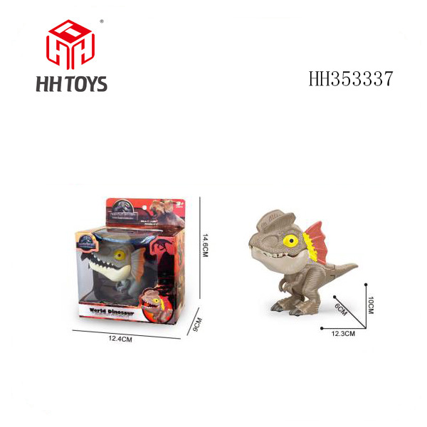 (GCC) Swing Little Dinosaur on Chain