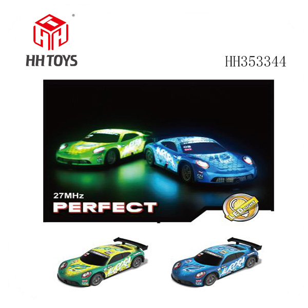 (GCC) 1:22 four-way light racing car