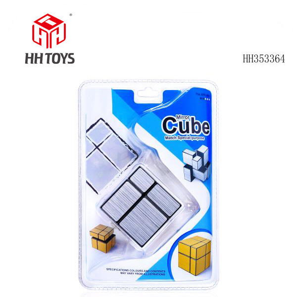 2x2 Magic cube