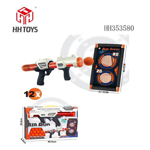 Power gun