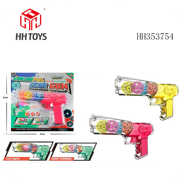 Gun with soft bullets