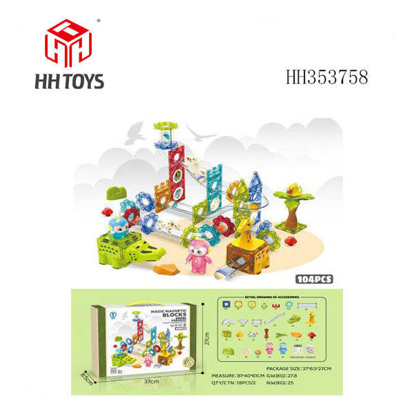 Magnetic ball track building blocks