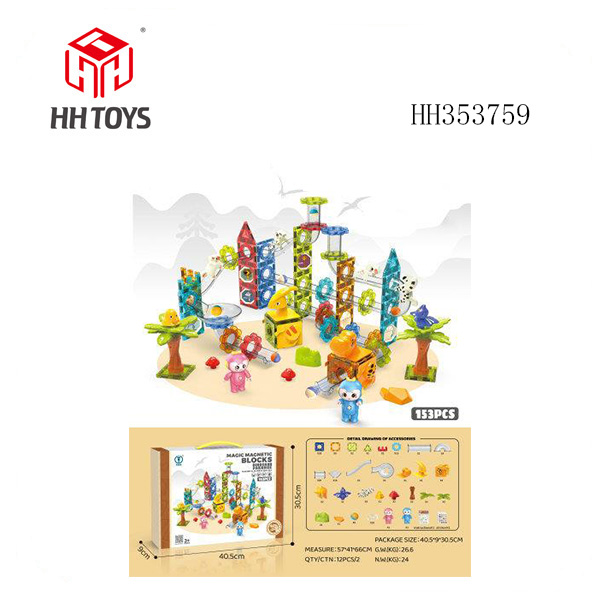 Magnetic ball track building blocks