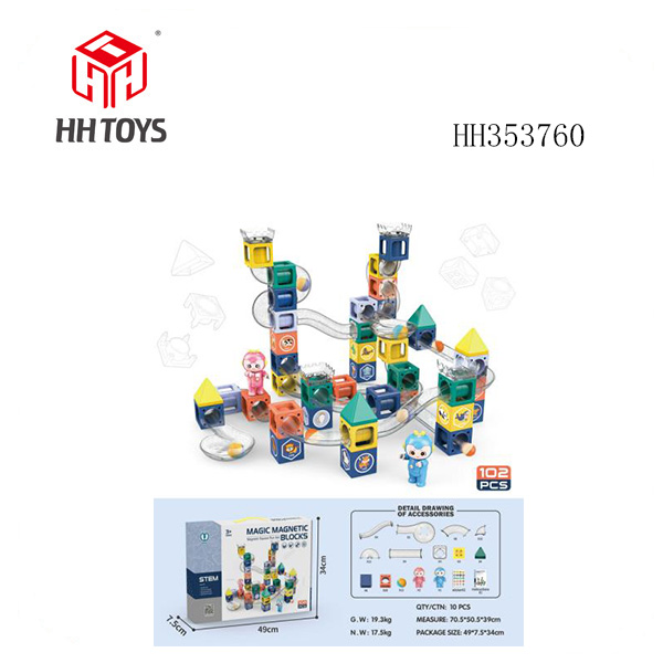 Magnetic ball track building blocks