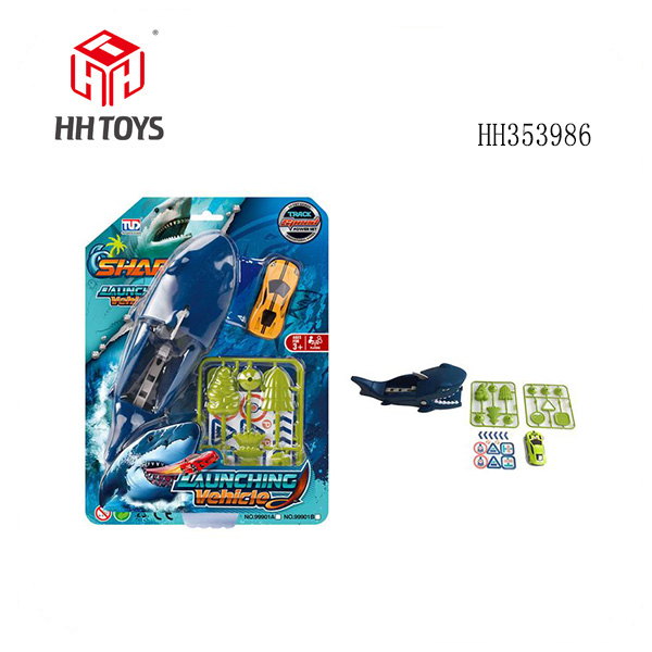 Ejection shark (equipped with 1 alloy car)